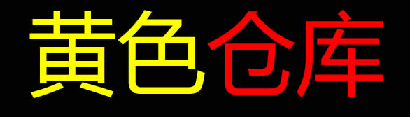 成人头条_最新成人头条_成人头条最新视频